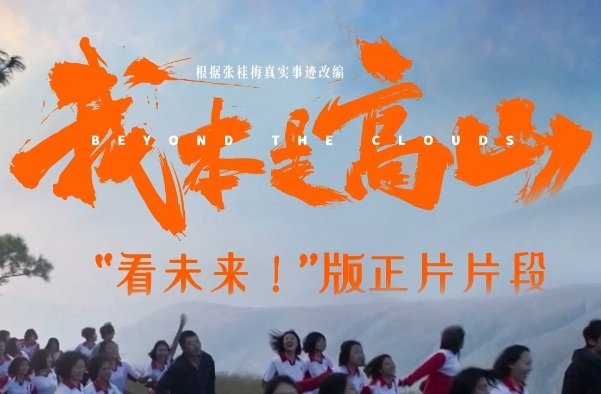 光棍节影院2017推荐