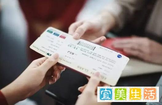 “五一”节后，部分旅游产品价格跳水，北京飞多地机票打一折