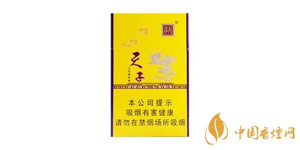 天子金香烟多少钱一包 天子金香烟价格表图大全