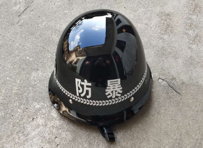 防爆器材八件套指哪些