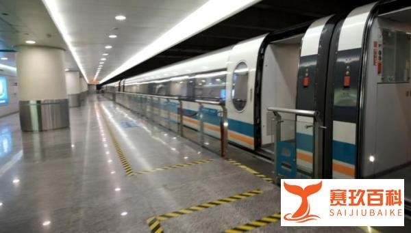 不知道如何坐上海浦东机场的磁悬浮?看完这篇让你秒变老司机!