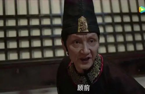 庆余年:原著里的洪四庠是怎样的呢?