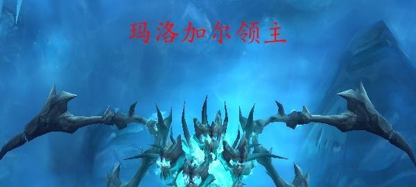 魔兽世界欢聚一堂成就怎么做