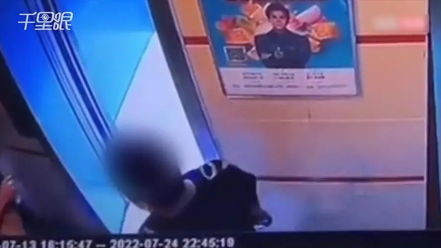 女子被陌生男尾随骚扰,数次追问约不约!警方:不立案,这合理吗