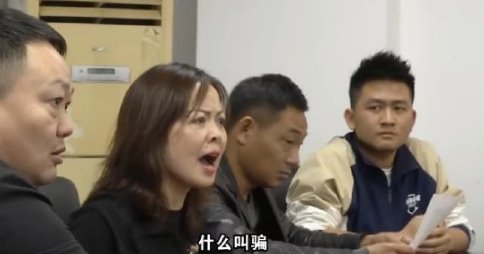 现实版樊胜美亲属称他们姐弟关系非常好,为何大众听到这样的话更愤怒?