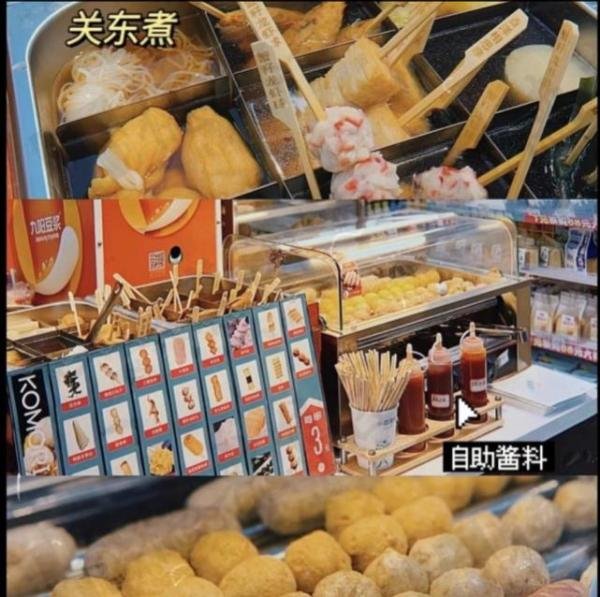 24小时便利店靠什么赚钱?你不知道的行业,也许比想象中更赚钱