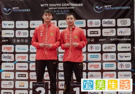 祝贺！国乒19岁小将夺得男单冠军，另一位18岁小将夺得亚军