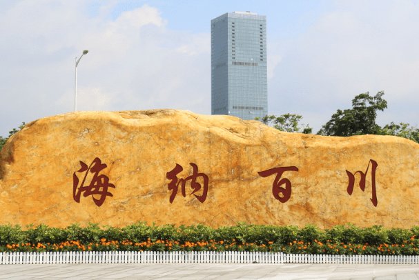 广州星海音乐学院分数线艺考2023