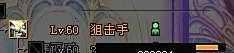 DNF怎样拜师与拜师可以获得的奖励
