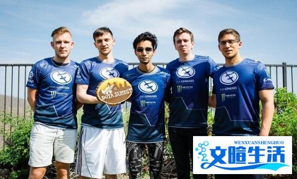DOTA2 TI8战队巡礼07——EG：北美常青树