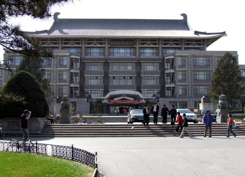 北大物理系俞允强老师的公开为什么被刷屏?