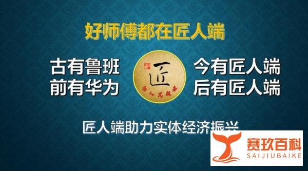 鸿星尔克捐款5000万,总裁却被网友“怒怼”:不要多管闲事