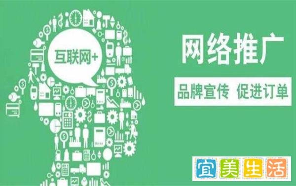 保险行业做网络营销的步骤有哪些？保险网络营销策略分享