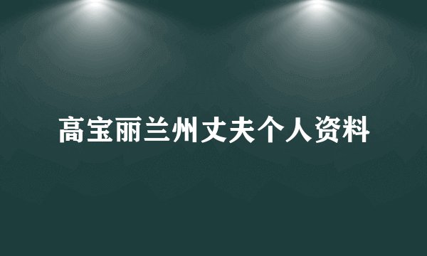 诺基亚5530杀毒软件在哪下载