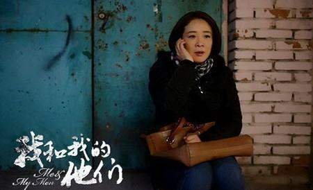 陈小艺主演的电视剧有哪些?