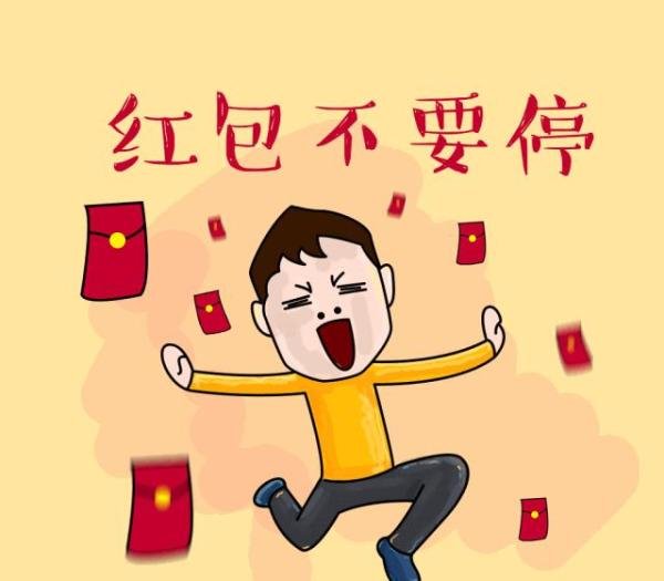 “压岁钱”、“春联”、“春晚”用英语怎么说？