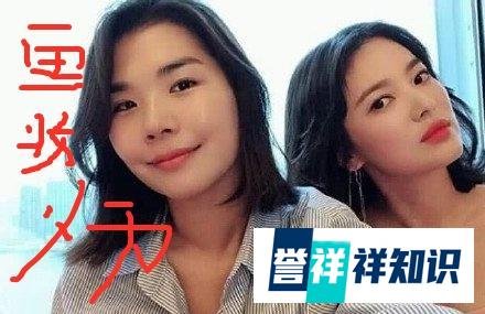 宋仲基宋慧乔的姐弟恋,离婚的根本原因