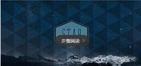 QQ空间如何进行加密？