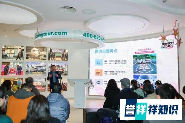 百花盛开,春秋旅游千团万人赴春天之约