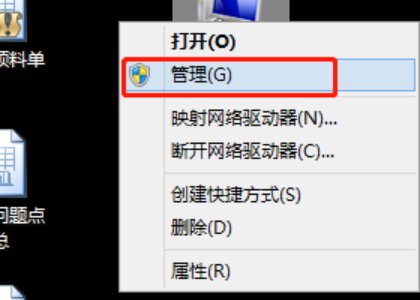 网络打印机怎么安装不了？