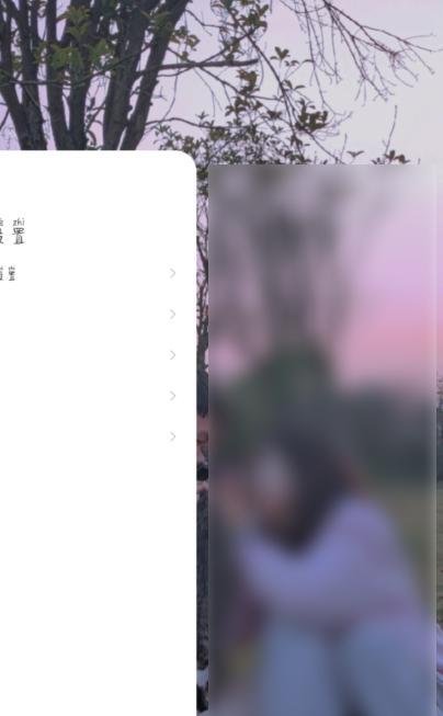 手机后台运行怎么关闭