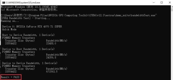 Nvdia CUDA 12+CuDNN 9 安装教程(上)