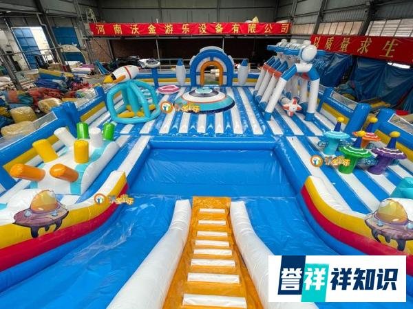 充气城堡成本揭秘：2025年室外大型充气城堡价格大概多少！