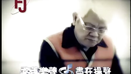 郑进一的个人生活
