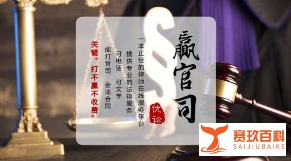 一夜之间， 满城尽是性侵案，各界大佬集体沦陷性侵丑闻！