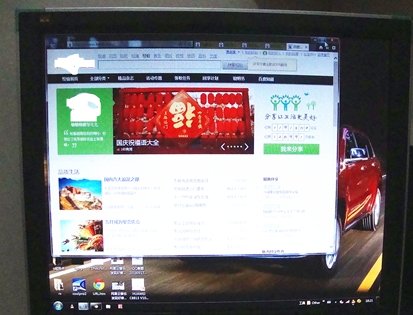 笔记本怎么连接电视看？