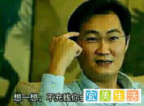 国服免费吃鸡 腾讯给《绝地求生》玩家带来的是毒药?