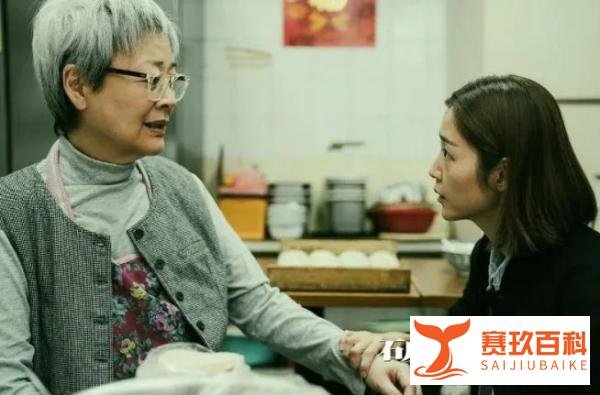 《破·地狱》:做自渡的“喃呒师傅”
