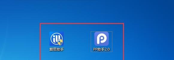 苹果手机iPhone4s怎么升级IOS8.3系统