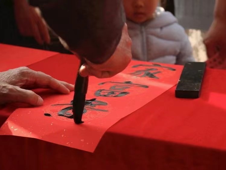 2023年春节哪天贴春联最好