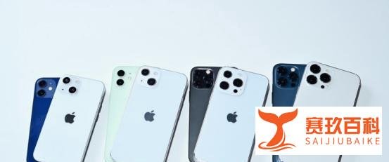 苹果iPhone13全系机模曝光：与12系列对比，不同点都在这里了