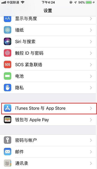 苹果手机取消自动续费后为什么还是扣钱