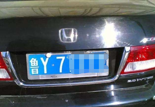 烟台车牌号的区别？