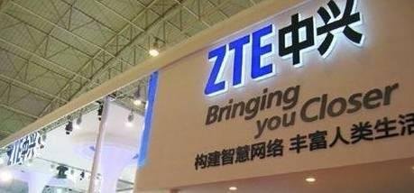中兴换帅:“少壮派”赵先明接棒侯为贵