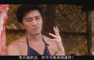 粤语电影中有哪些让不懂粤语的人完全不能体会的有趣词句?