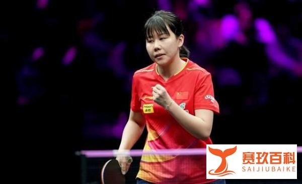 陈幸同3比0击败蒯曼,发挥出了正手优势,和王曼昱成功会师