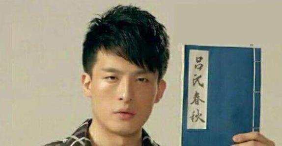 “吕子乔”戏里花心戏外专一，早已结婚12年，老婆曾比自己还红