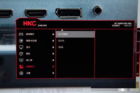 hkc属于什么档次