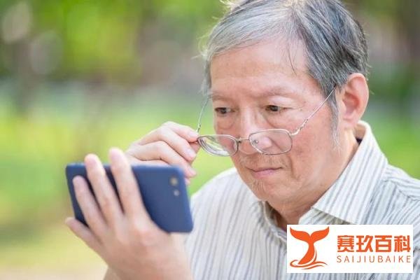缺口7000亿,史上最大「退休潮」来了