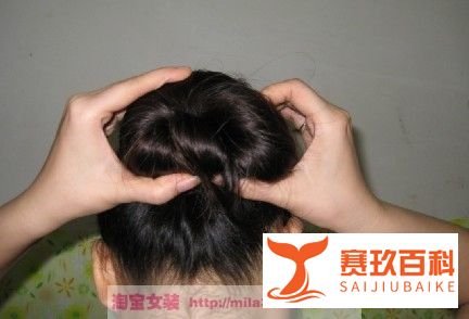 各种盘发器的使用方法