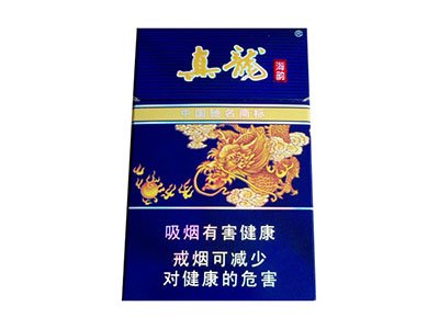细支真龙海韵多少钱一包烟价格