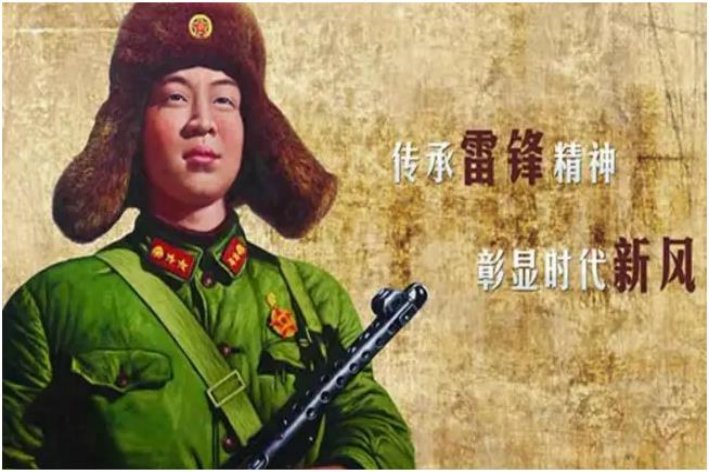 lei怎么读