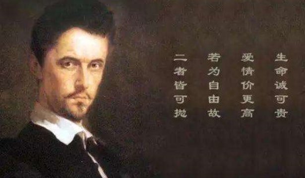 裴多菲的人物简介