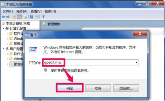 为什么电脑设备管理器中显示未知设备？