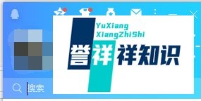 QQ邮箱的垃圾邮件怎么直接删除？