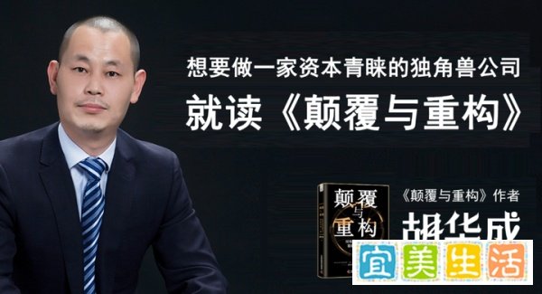 《狂飙》主演张颂文：99.5%的演员收入极低！